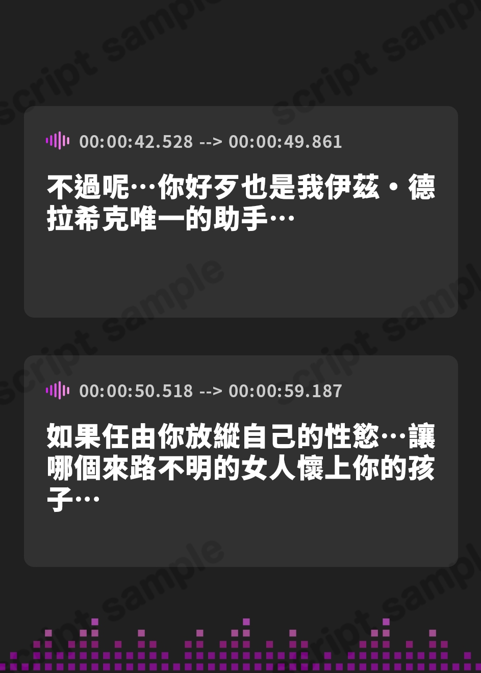 【繁体中文版】天才錬金術師と最強勇者が自分の精子を巡ってレズバトル！醜い争いを制したのは・・・【KU100収録】