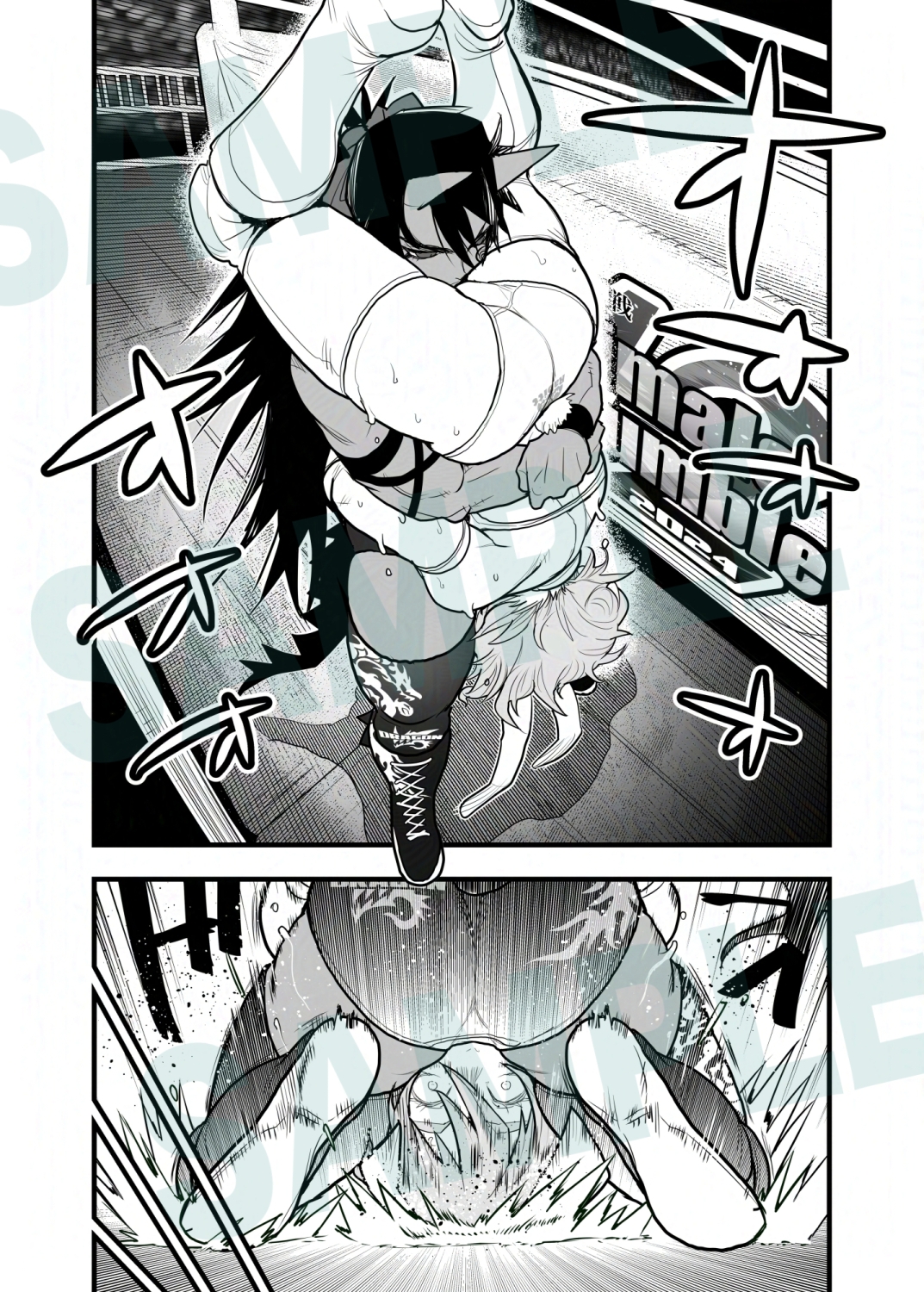 12Animals Rumble2024