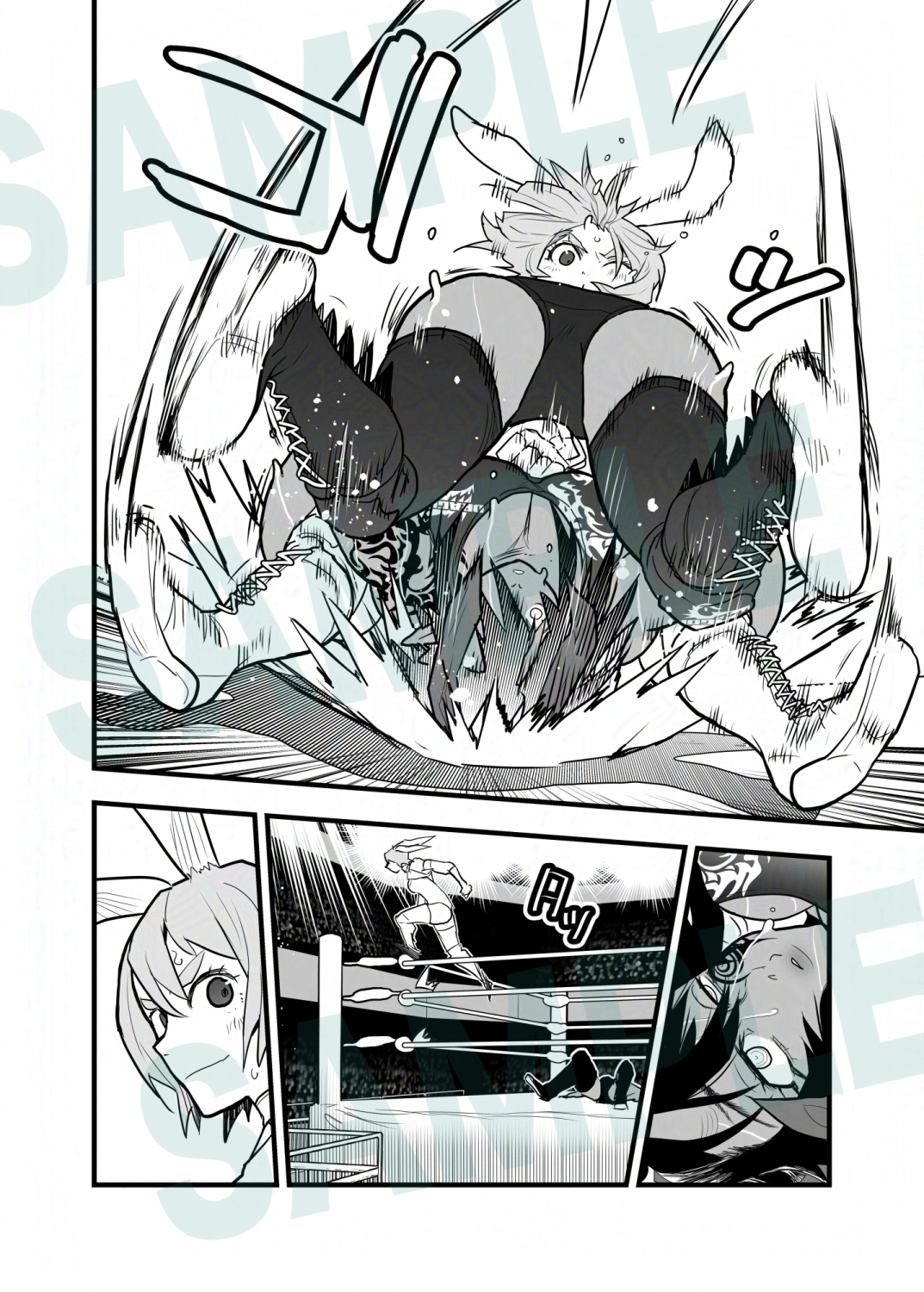 12Animals Rumble2024