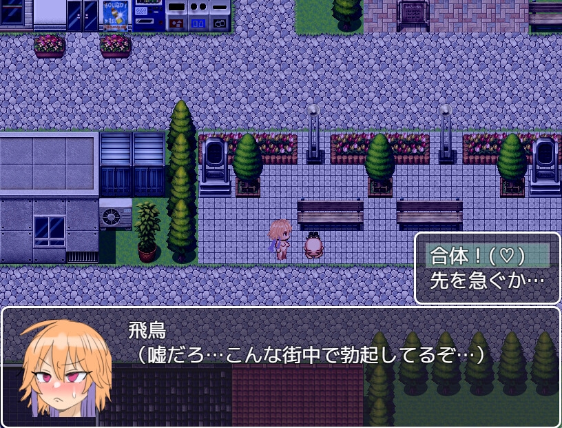 プロデューサーに会いに行くぞ！