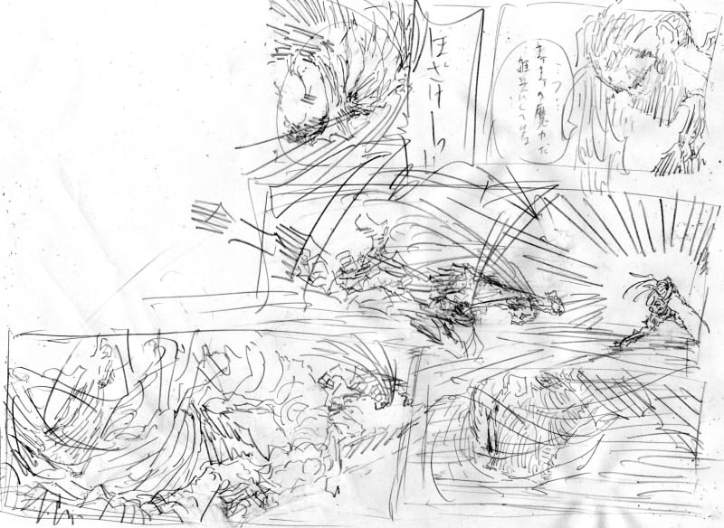 キバケンジモノガタリショウガクセイヘンダイサンジュウイチワ