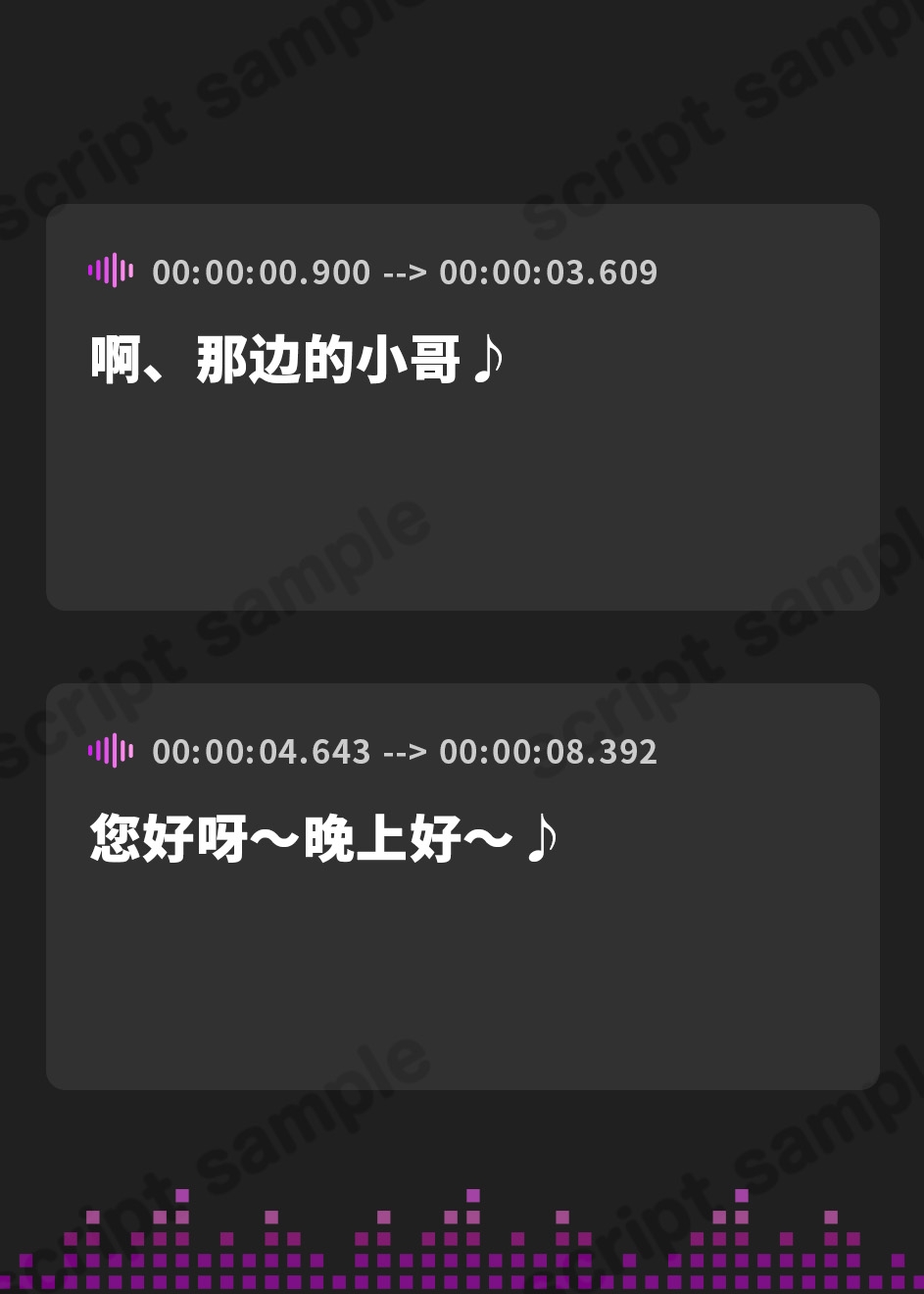 【簡体中文版】デカ乳生搾り牧場へようこそ♪～ガチ恋ホルス族と内緒の牛鳴き求愛セックス～(KU100マイク収録作品)