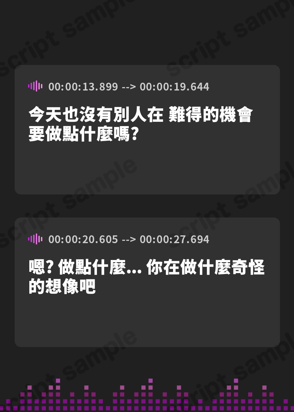 【繁体中文版】【耳かき/ASMR】保健室の先生の耳かき&オイルマッサージ