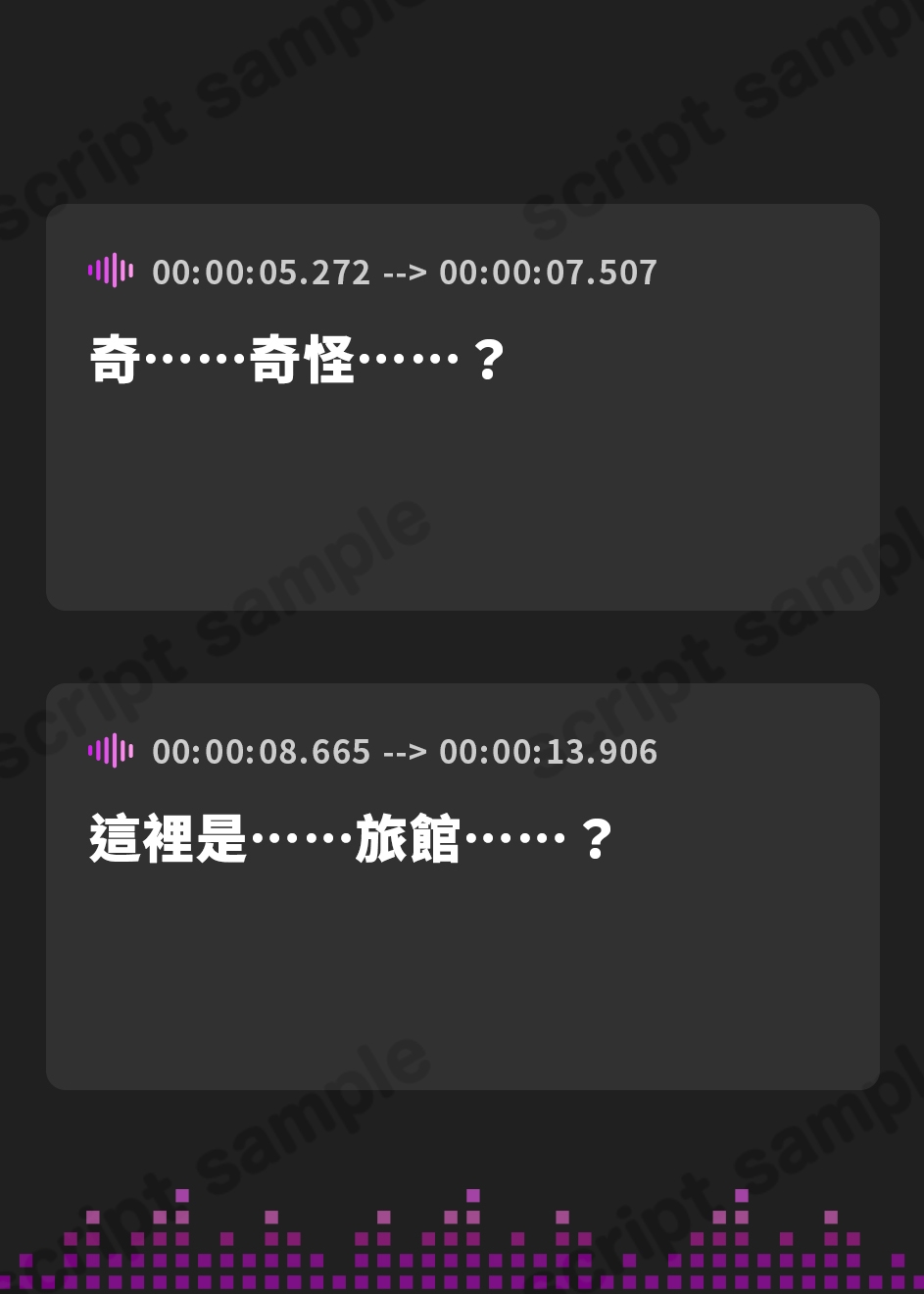 【繁体中文版】王子様系ボーイッシュ女子を酔い潰してホテルで酔いが覚めるまで犯した話【中出し/フェラ/屈服謝罪】
