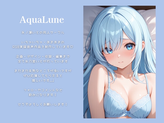 【実演オナニー】イったあとも止められず3連続イキしちゃいました....♡