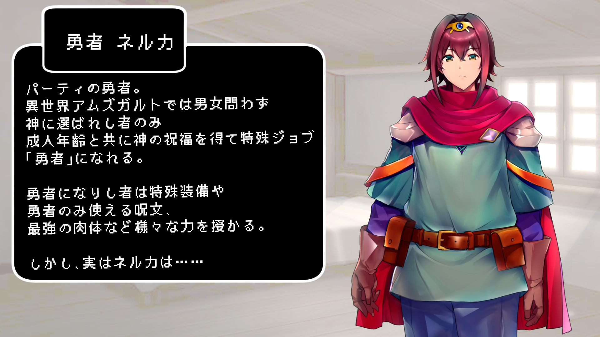 大賢者様の賢者タイム ～特殊性癖でオナった後だけ俺無双～