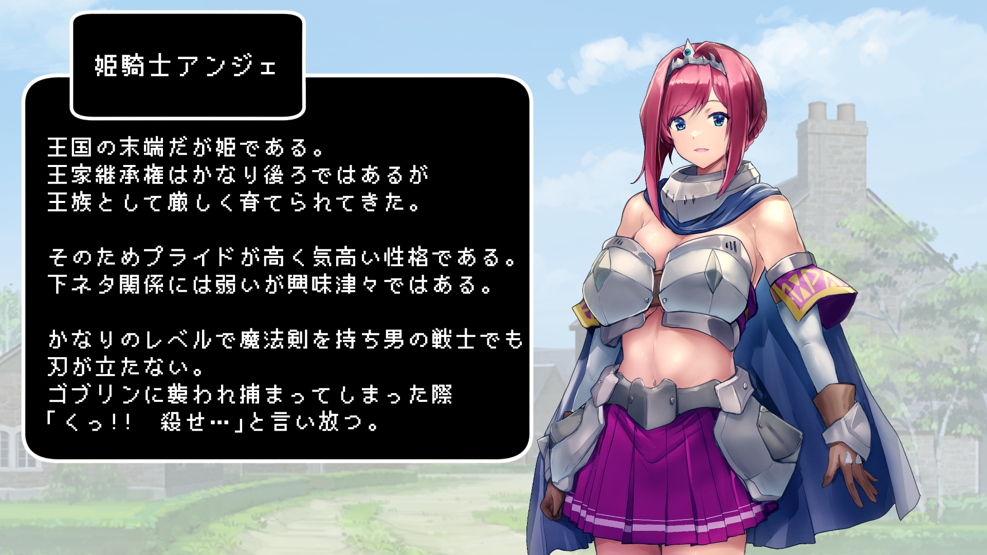 大賢者様の賢者タイム ～特殊性癖でオナった後だけ俺無双～