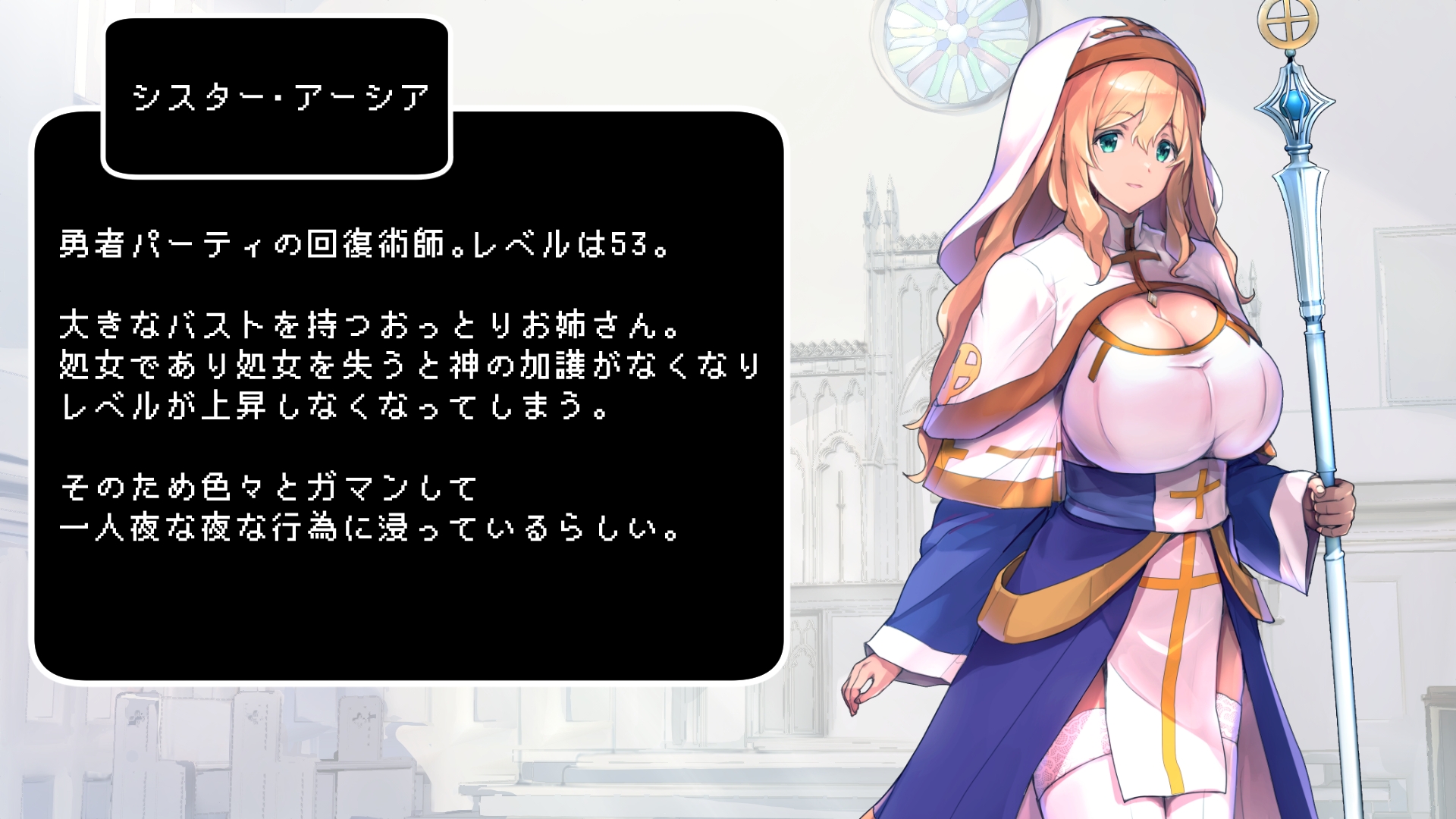 大賢者様の賢者タイム ～特殊性癖でオナった後だけ俺無双～