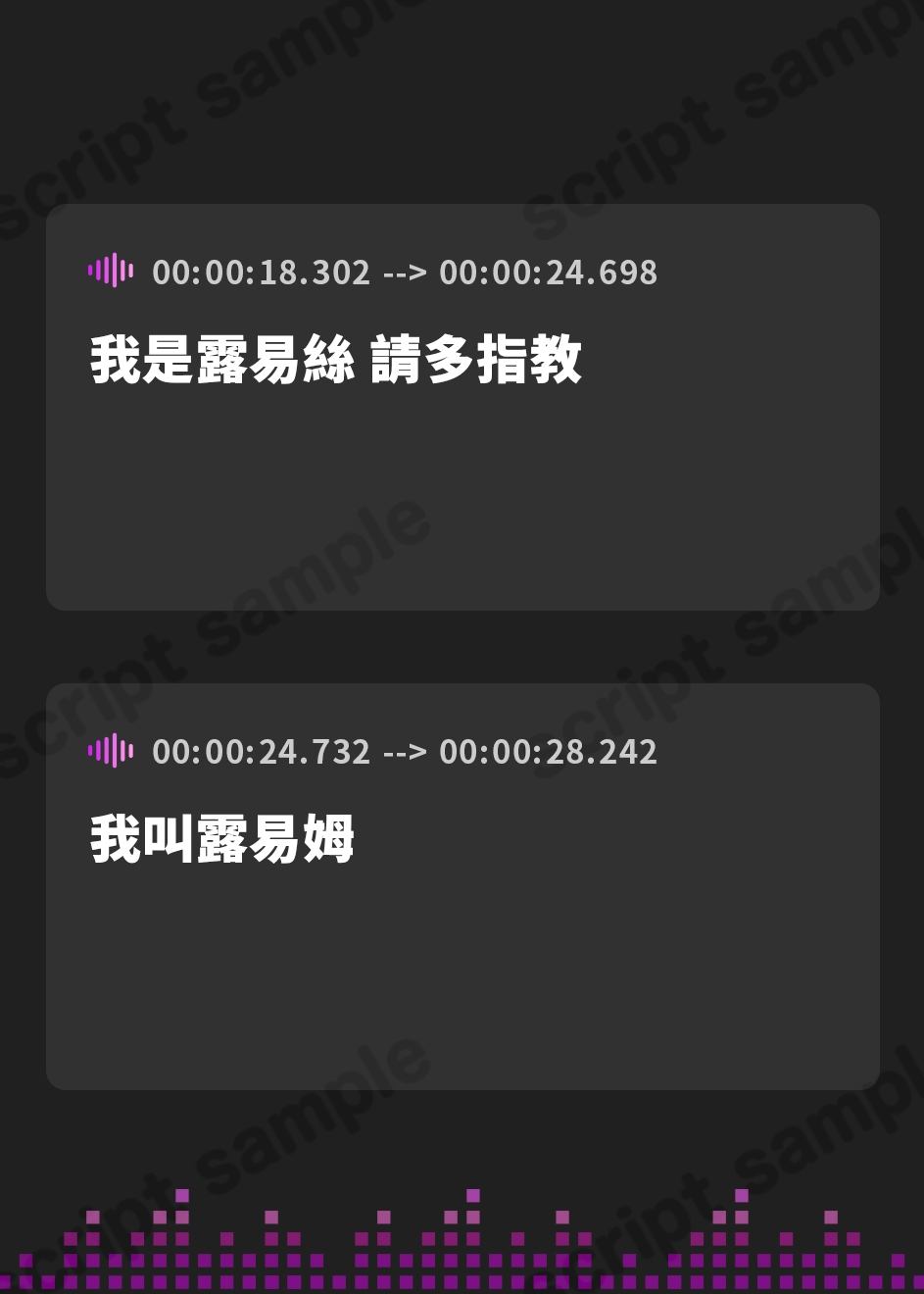 【繁体中文版】【台無し射精】ルインドオーガズム∞～イク直前のやみつきの快感をいつまでも、ずっと～