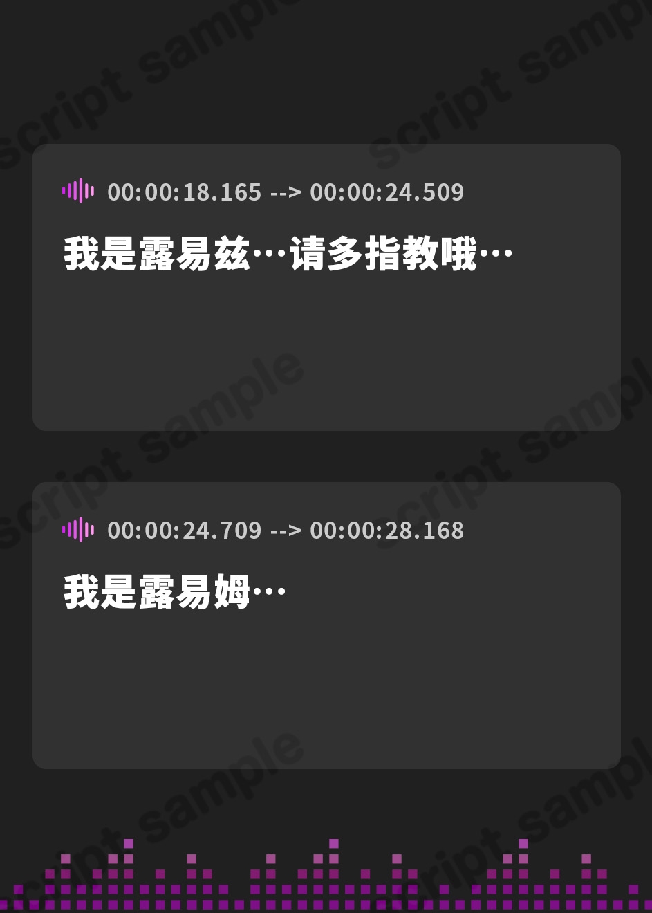 【簡体中文版】【台無し射精】ルインドオーガズム∞～イク直前のやみつきの快感をいつまでも、ずっと～