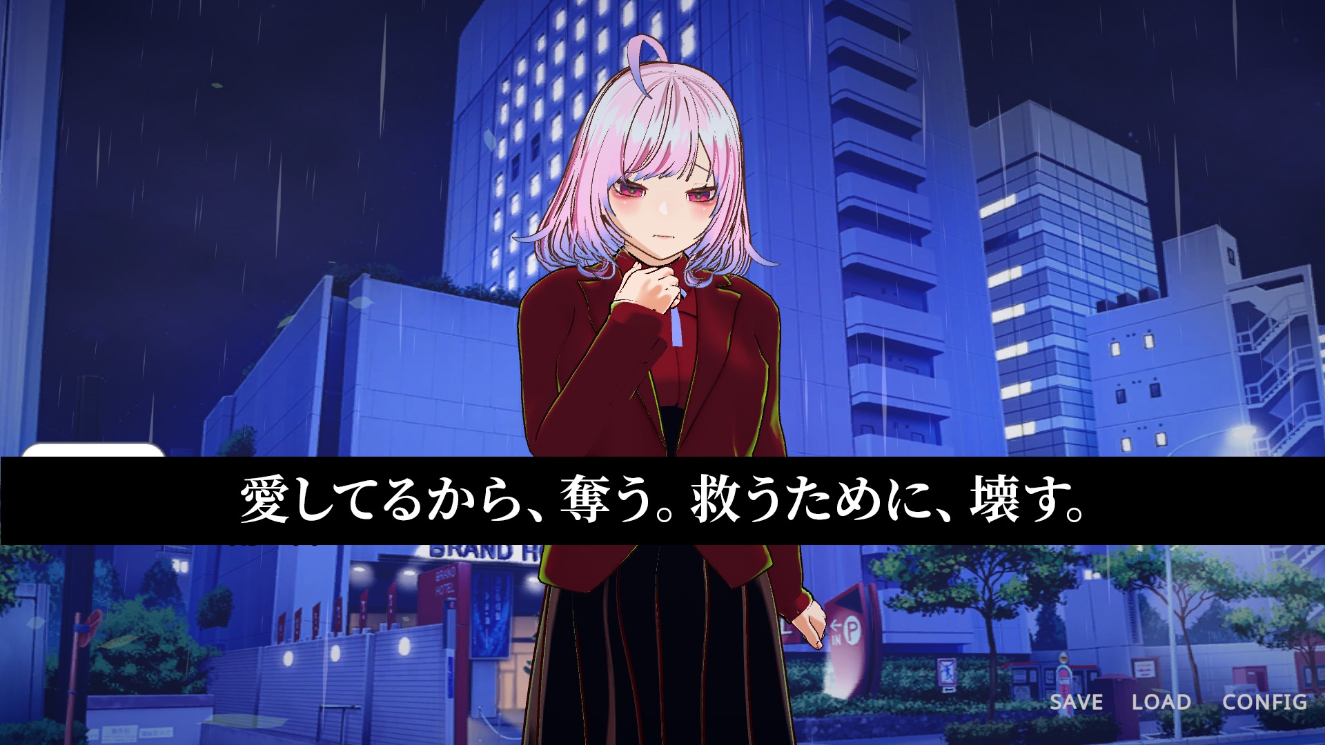 彼氏のために壊れていく君を、10回勝負で奪って救うことにした件