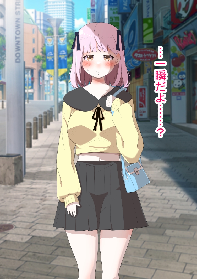 人生終了羞恥露出1・2 DLsite限定版