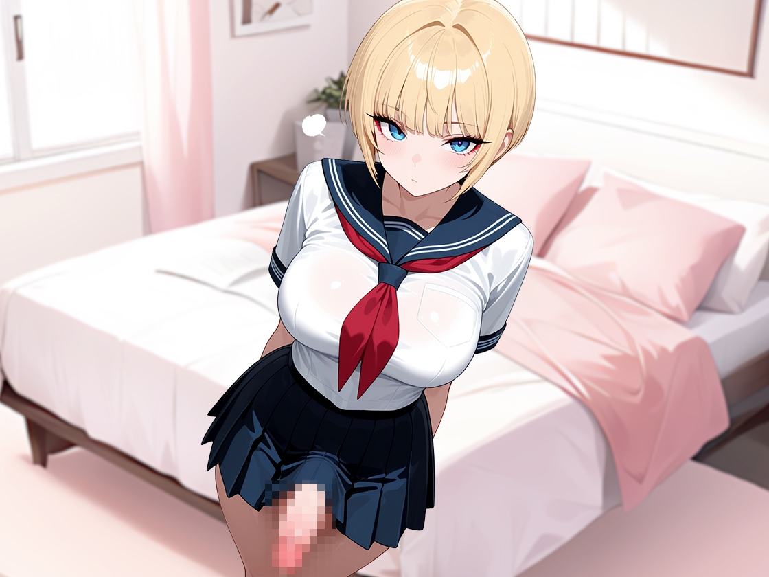 ふたなり僕っ娘巨乳美人先輩は！ヤリチンでヤリマン！彼女の目前逆フェラ彼女も俺も寝取られ連結3pスワップ