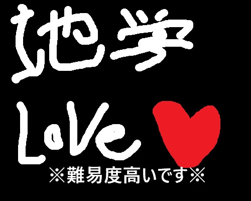 ある従業員の一生