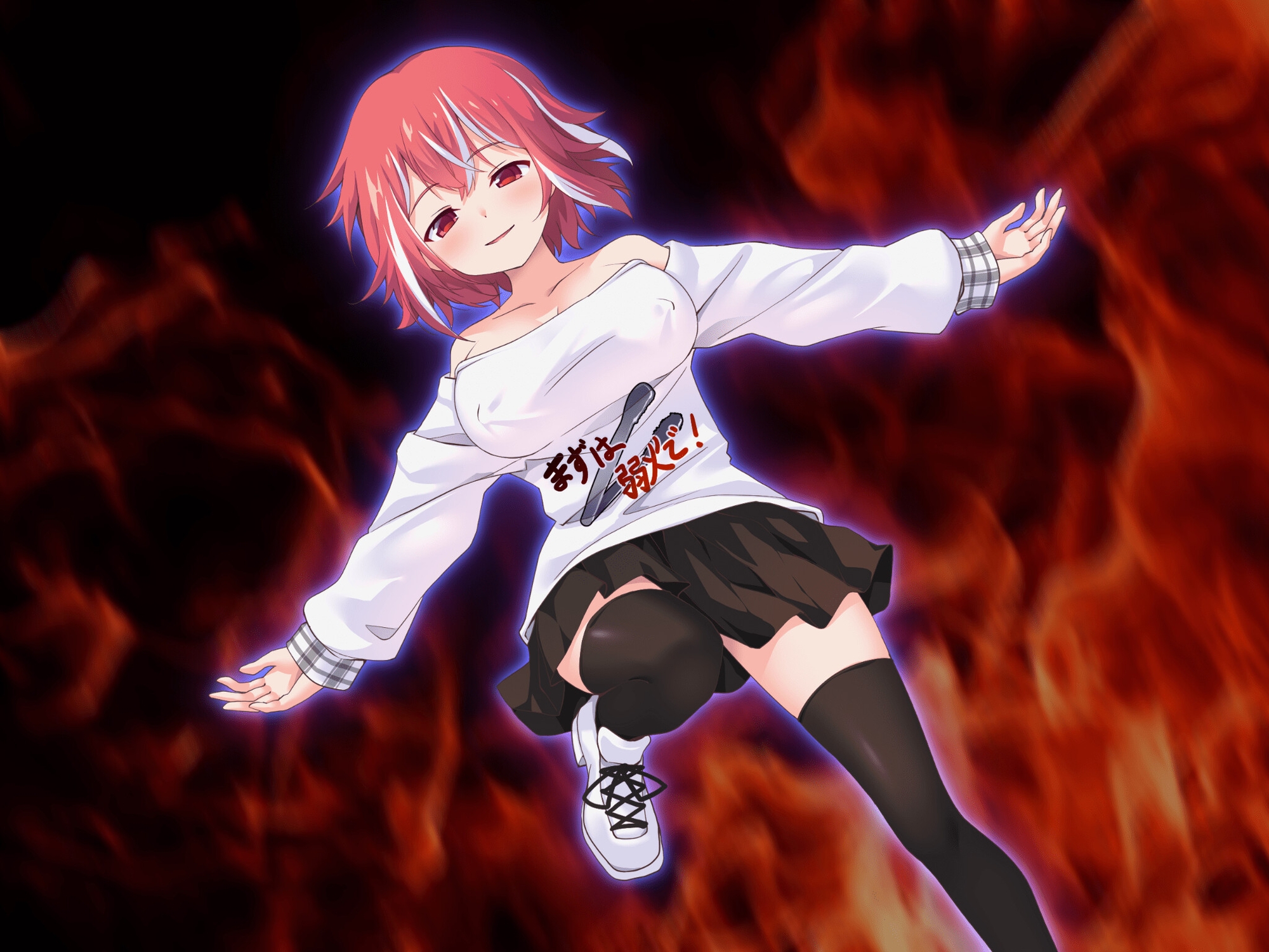 【お肉の女の子！?】甘えんぼうな たわわちゃん