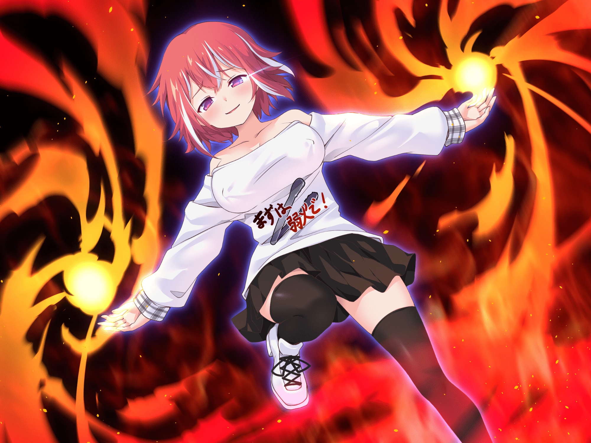 【お肉の女の子！?】甘えんぼうな たわわちゃん