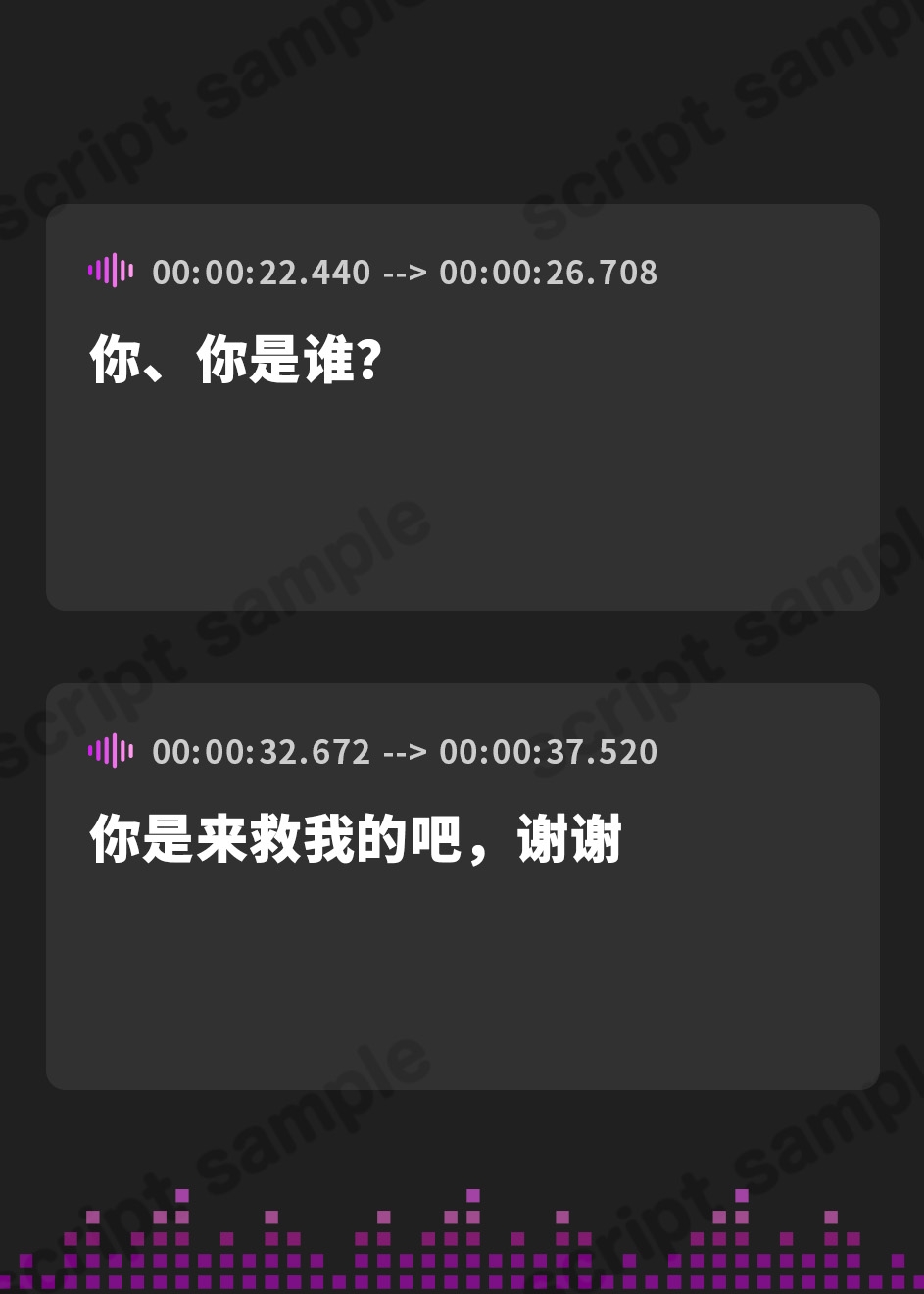 【簡体中文版】【両耳ド密着】悪堕ちヒーロー&悪の女ボスの洗脳精神支配 ～耳奥に絡みつく低音ウィスパーボイス～
