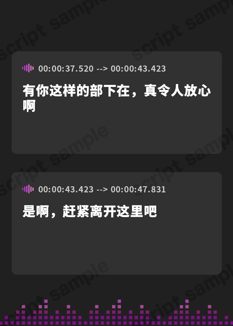 【簡体中文版】【両耳ド密着】悪堕ちヒーロー&悪の女ボスの洗脳精神支配 ～耳奥に絡みつく低音ウィスパーボイス～
