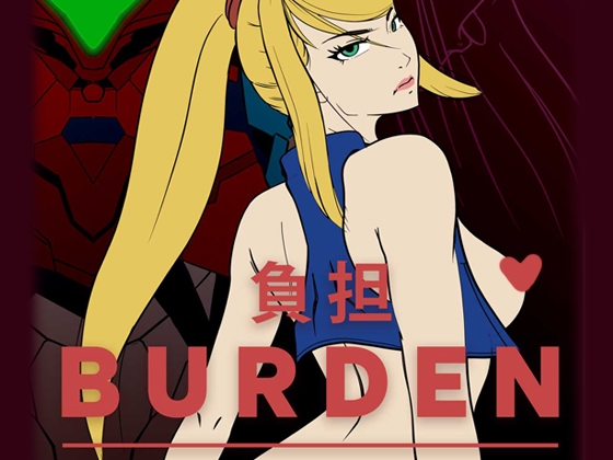 [日本語] BURDEN. A Samus adult parody