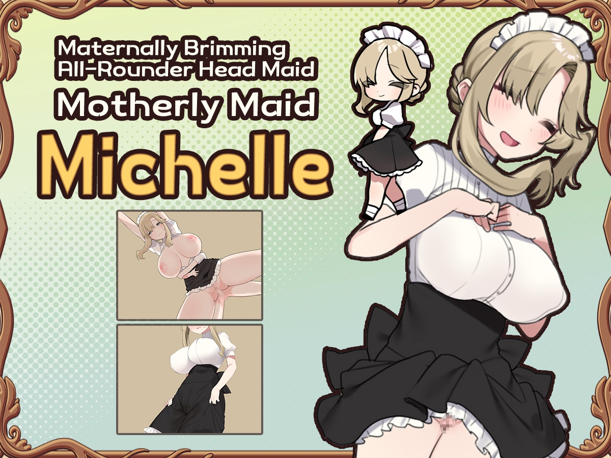 [ENG Ver.] Tratritle!~A Maid-teasing Exploration RPG~