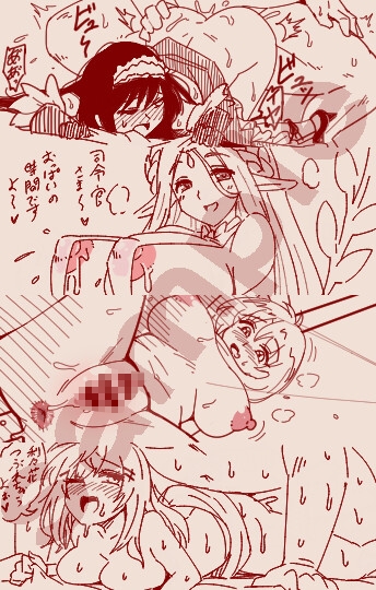 お手描き依頼まとめ