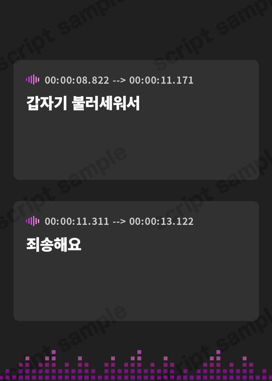 【韓国語版】“むちむち王国” むちむちおまんこお姫様の抱きしめ包まれおまんこ生活♪【バイノーラル】