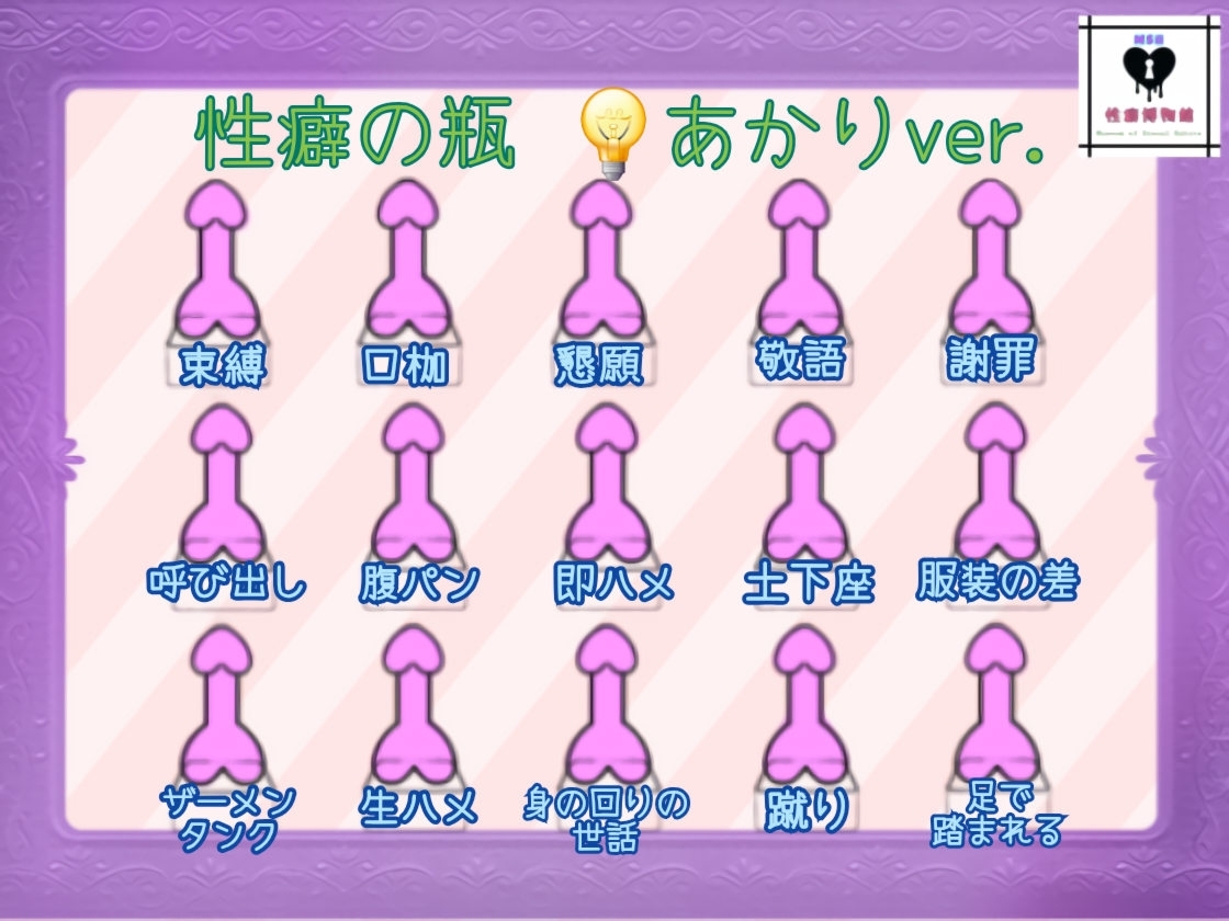 【はじめてのじつえん】隣人はドMな?(でんき)あかり?！気持ちよくて声が我慢出来ないアヘオホ鬼ピストンオナニー！