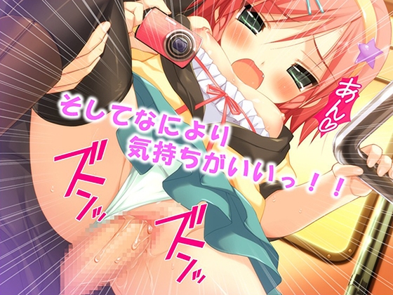 家政夫の仕事は変態姉妹の性処理も業務範囲らしい！? 2巻