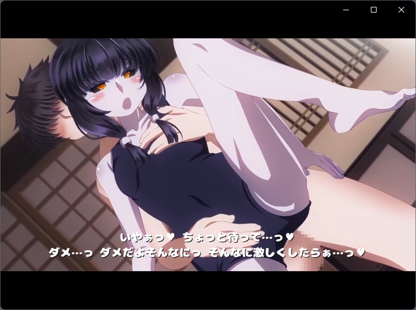 人外少女とエッチするアニメ5