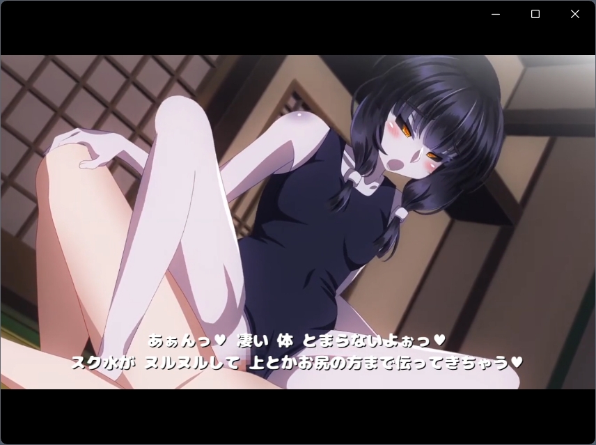 人外少女とエッチするアニメ5