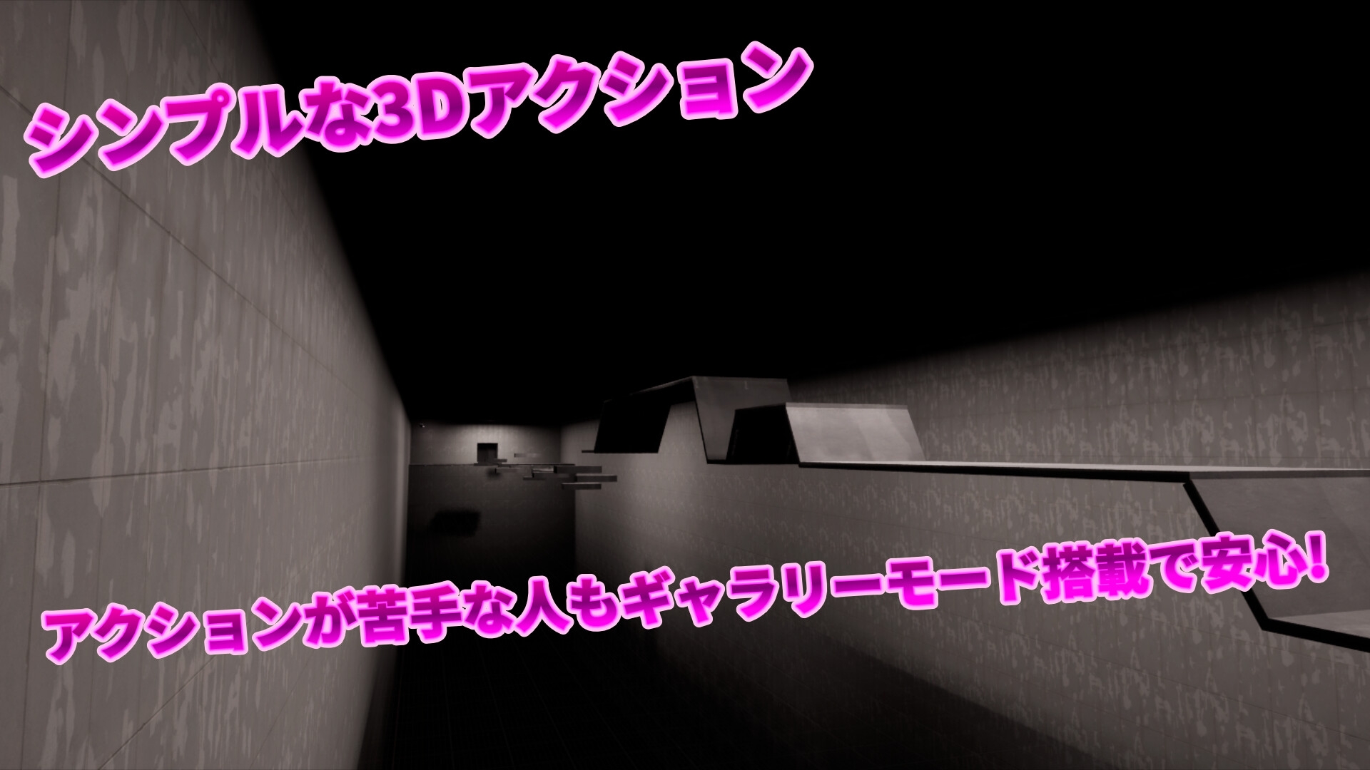 親の仇に催○敗北！復讐少女VS催○おじさん