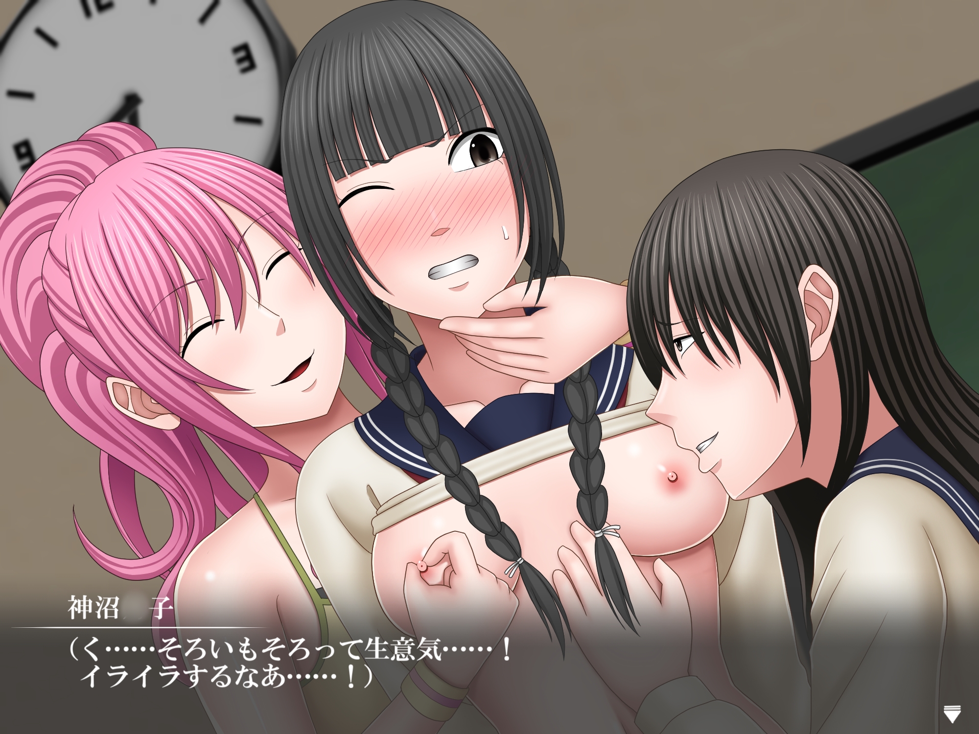 妖魔大戦BADEND妄想2