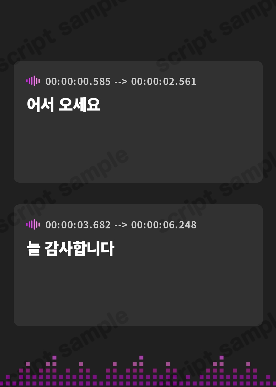 【韓国語版】【ゲップ×甘マゾ向け】カフェ定員の甘とろ裏メニュー♡水音たっぷり生ゲップとカウントダウンでオナサポ♡ゼロって言うまで射精禁止♡【囁き♡カウントダウンたっぷり♡】