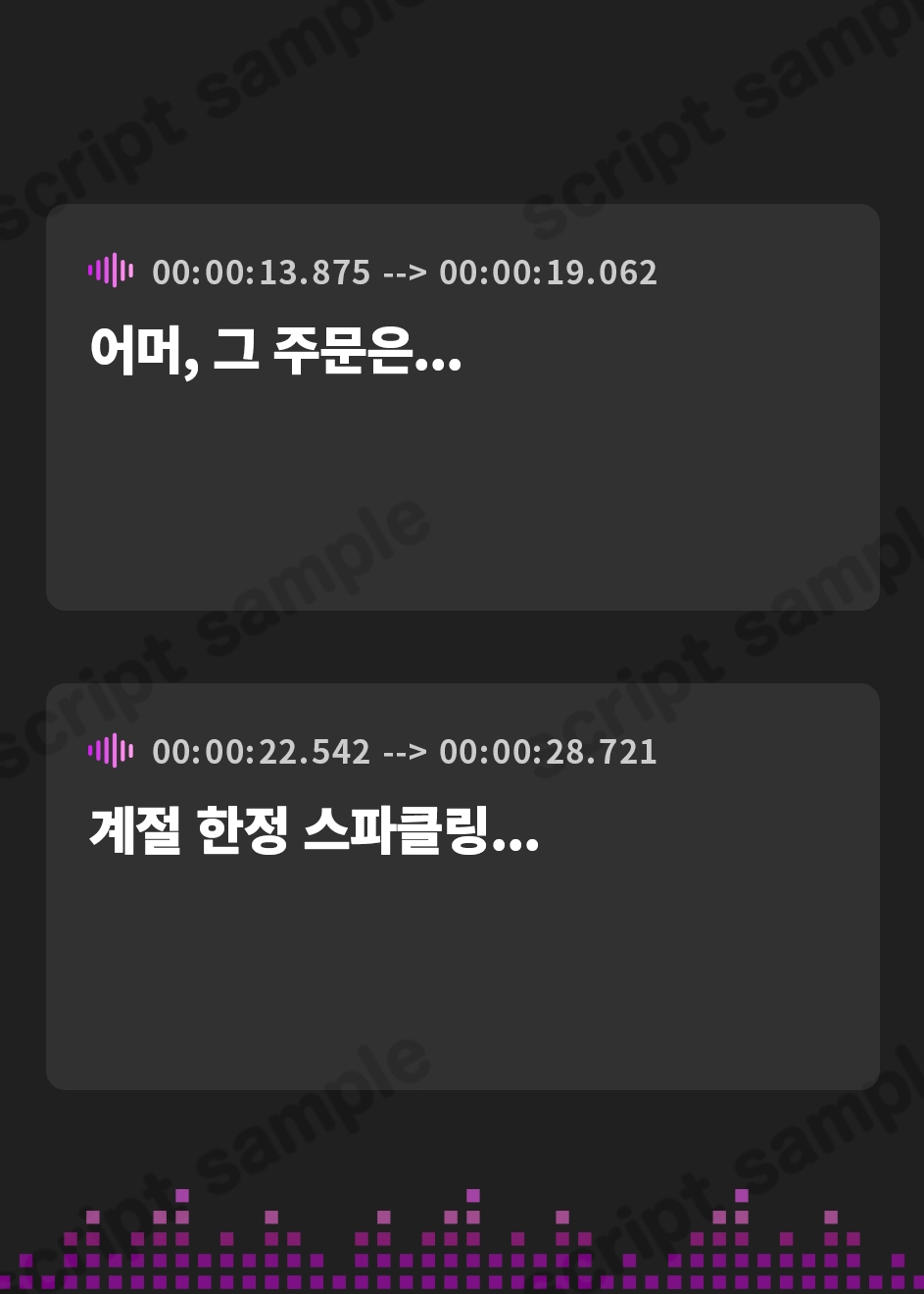 【韓国語版】【ゲップ×甘マゾ向け】カフェ定員の甘とろ裏メニュー♡水音たっぷり生ゲップとカウントダウンでオナサポ♡ゼロって言うまで射精禁止♡【囁き♡カウントダウンたっぷり♡】