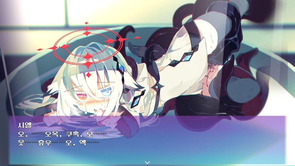 【한국어 번역판】【R-18버전】NOIR:NOAH