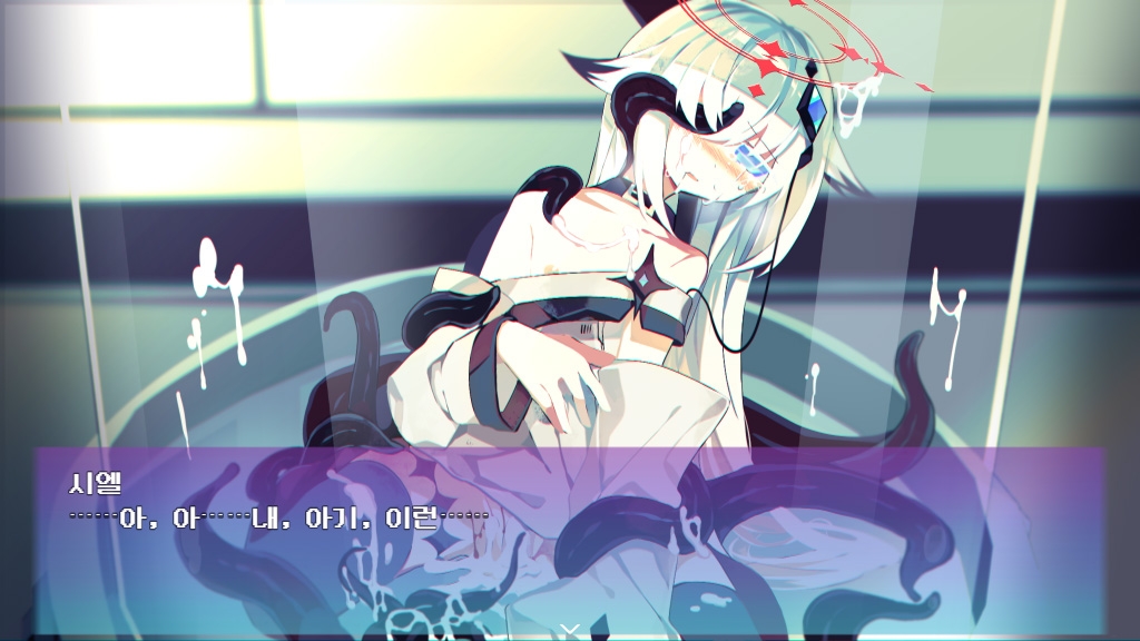 【한국어 번역판】【R-18버전】NOIR:NOAH