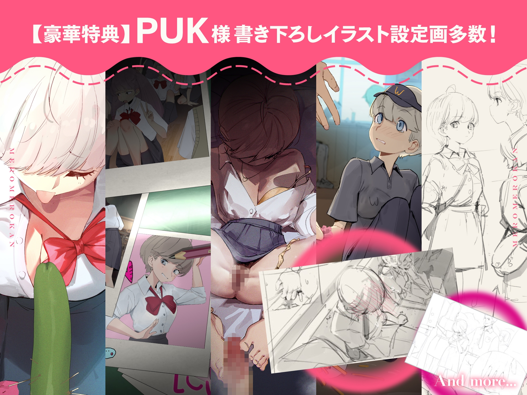 【CV:柚木つばめ】恋美ちゃんは不良彼⽒の⾔いなりのおもちゃ【⾔いなりJK彼⼥が完全に壊れるまで】