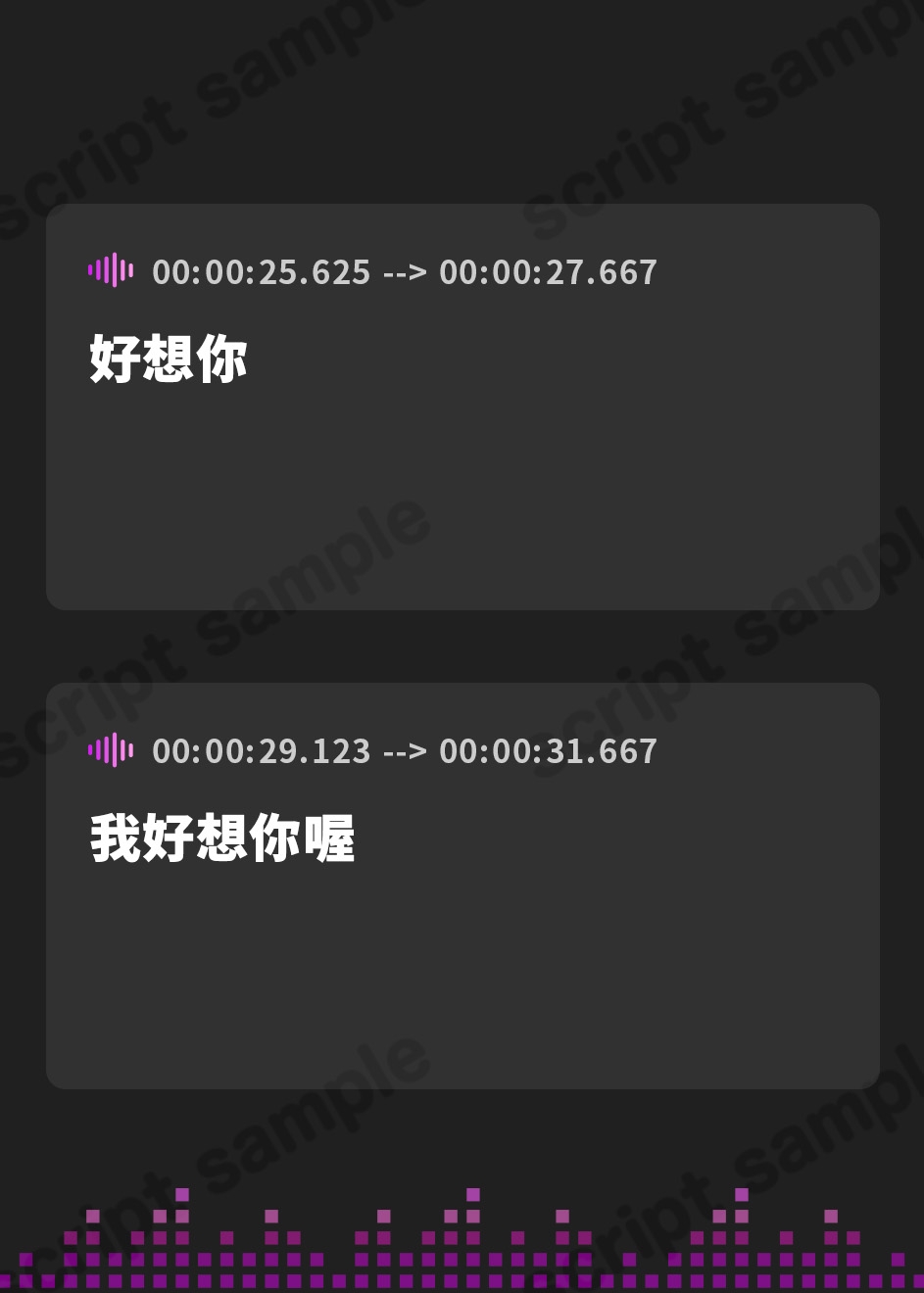 【繁体中文版】再会した幼馴染は、妻帯者の俺を誘惑する〜姉御肌だった幼馴染が、とろけるメスに変わる夜〜(KU100マイク収録作品)