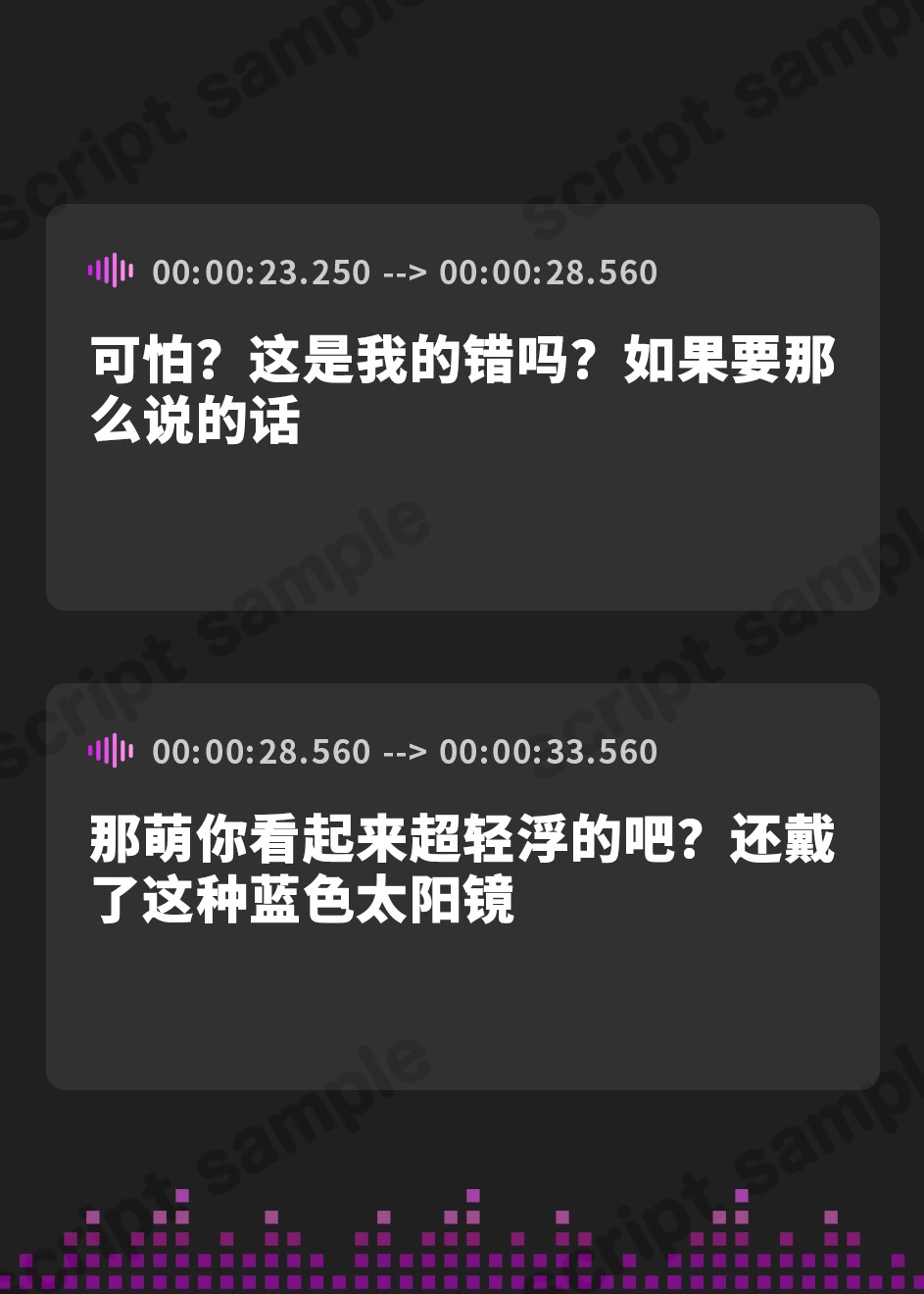 【簡体中文版】【3時間超え×爆乳Wハーレム】精神がエグいイチャラブ好きのサブカル系グラドルに即売会で色恋営業された。