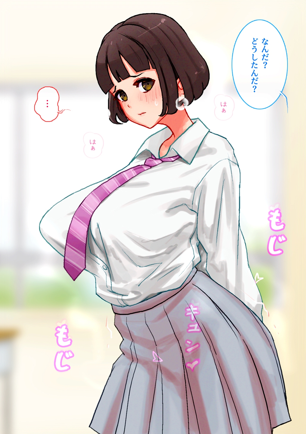 ふたなり化する呪いにかかったJKレイナは親友のキョウカにフェラで抜いてもらって呪いを解いてもらう