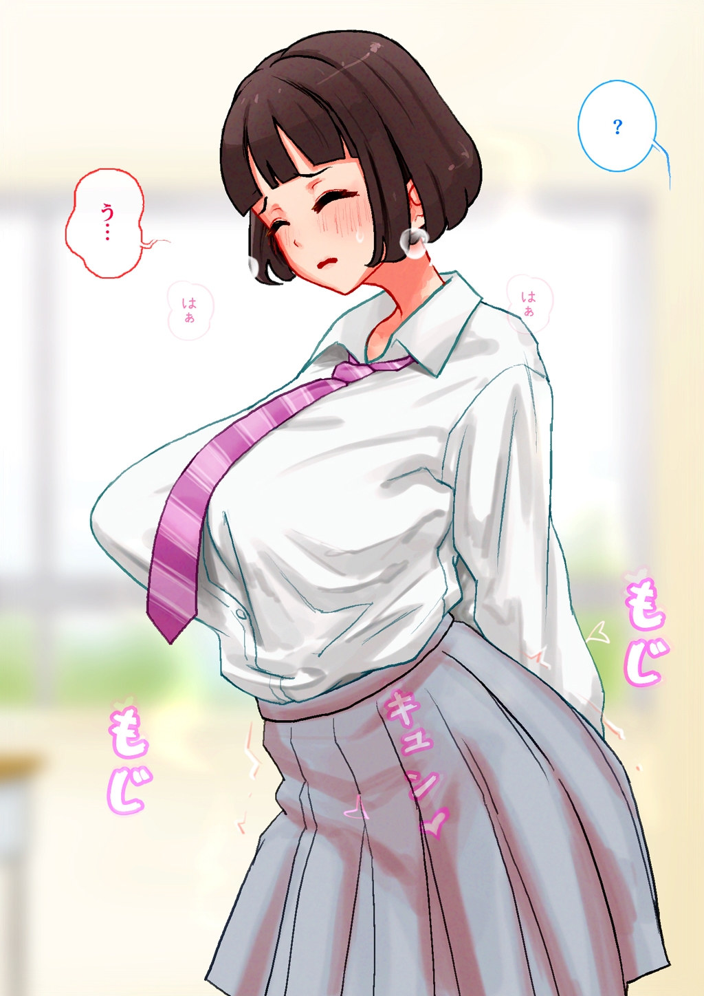 ふたなり化する呪いにかかったJKレイナは親友のキョウカにフェラで抜いてもらって呪いを解いてもらう