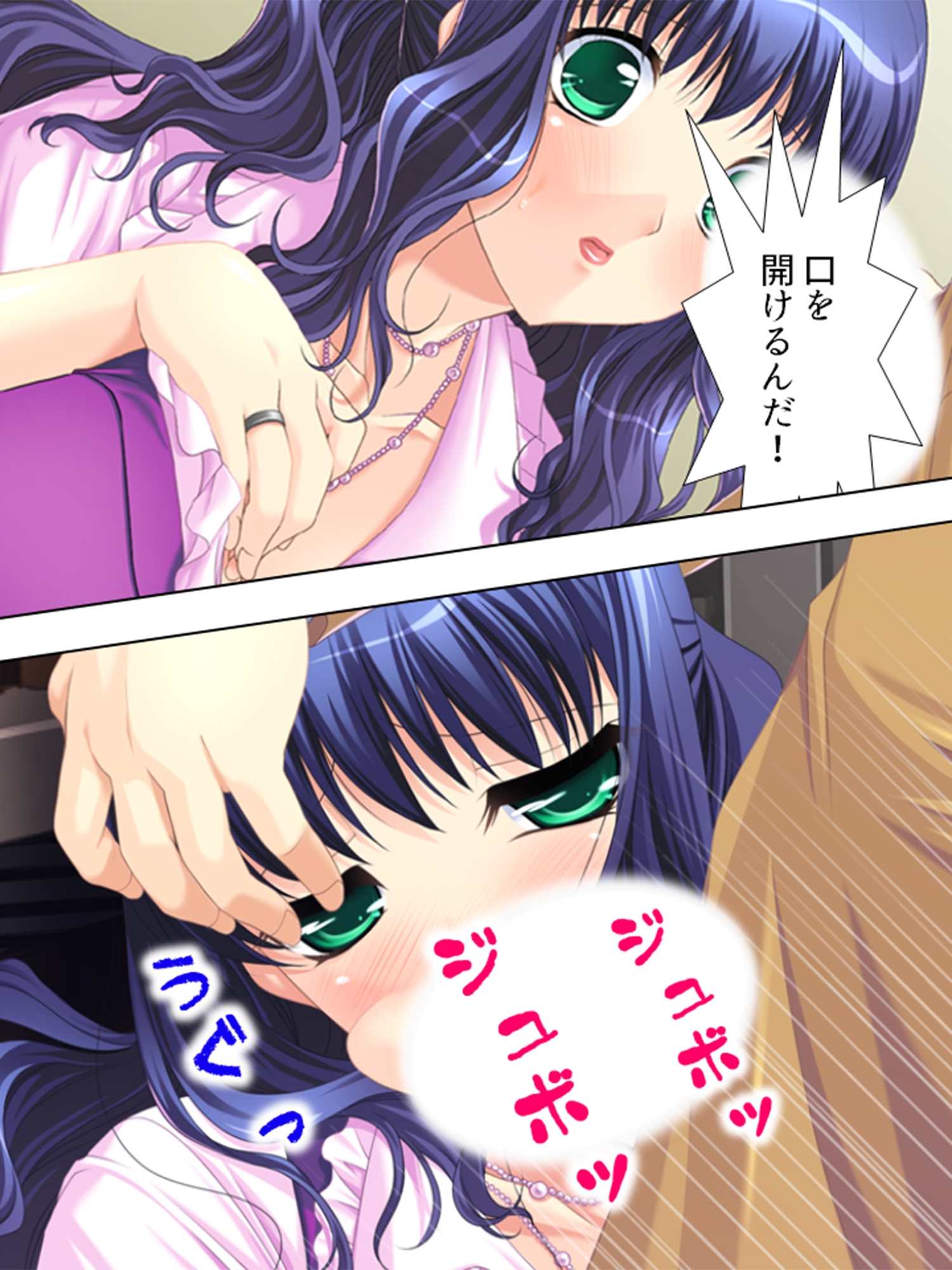 上司妻への寝取りの復讐 <総集編>