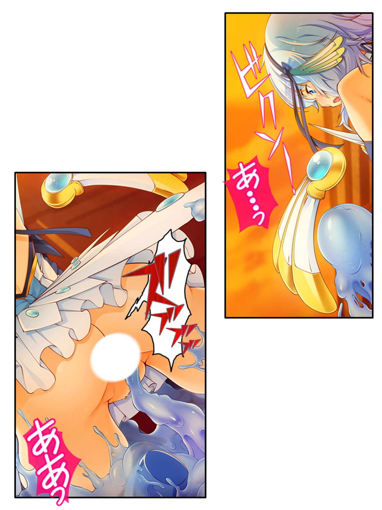 魔法少女の生贄性活!戦う前から私は魔物の孕み妻 <総集編>