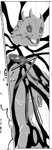 ベオウフル 第2話