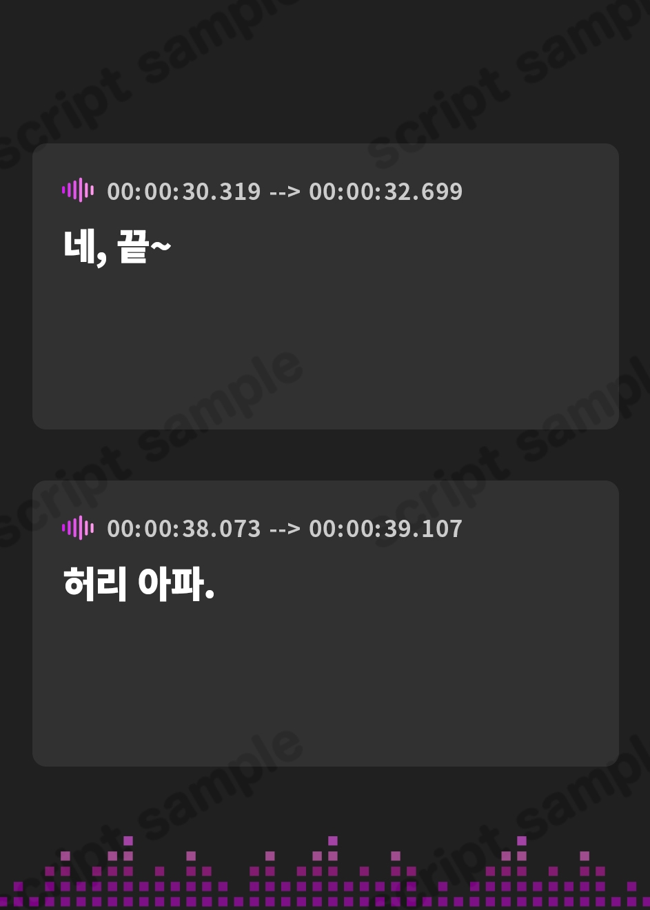 【韓国語版】【神回】大人気V配信切り忘れ公開オナニー【確定】