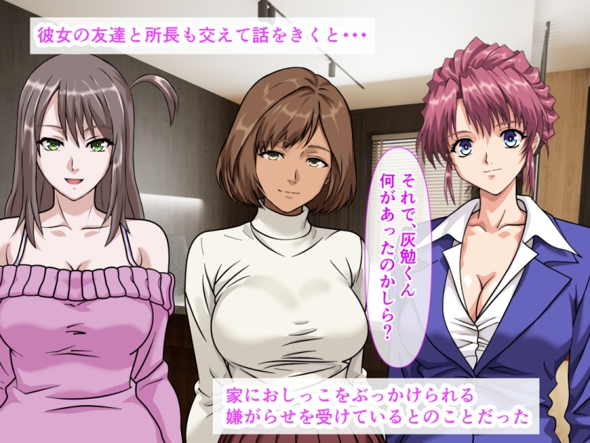 未開発マンコの清楚系黒ギャルは乳房の谷間でおしっこを受け止めてくれました