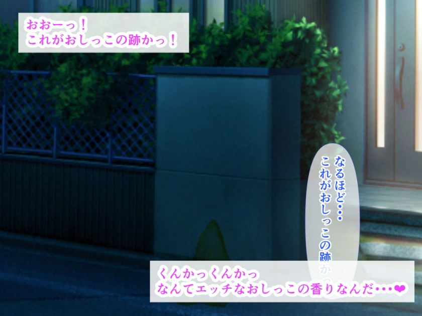 未開発マンコの清楚系黒ギャルは乳房の谷間でおしっこを受け止めてくれました