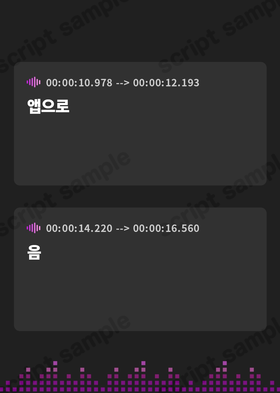 【韓国語版】ガム生咀嚼オナサポオフ会