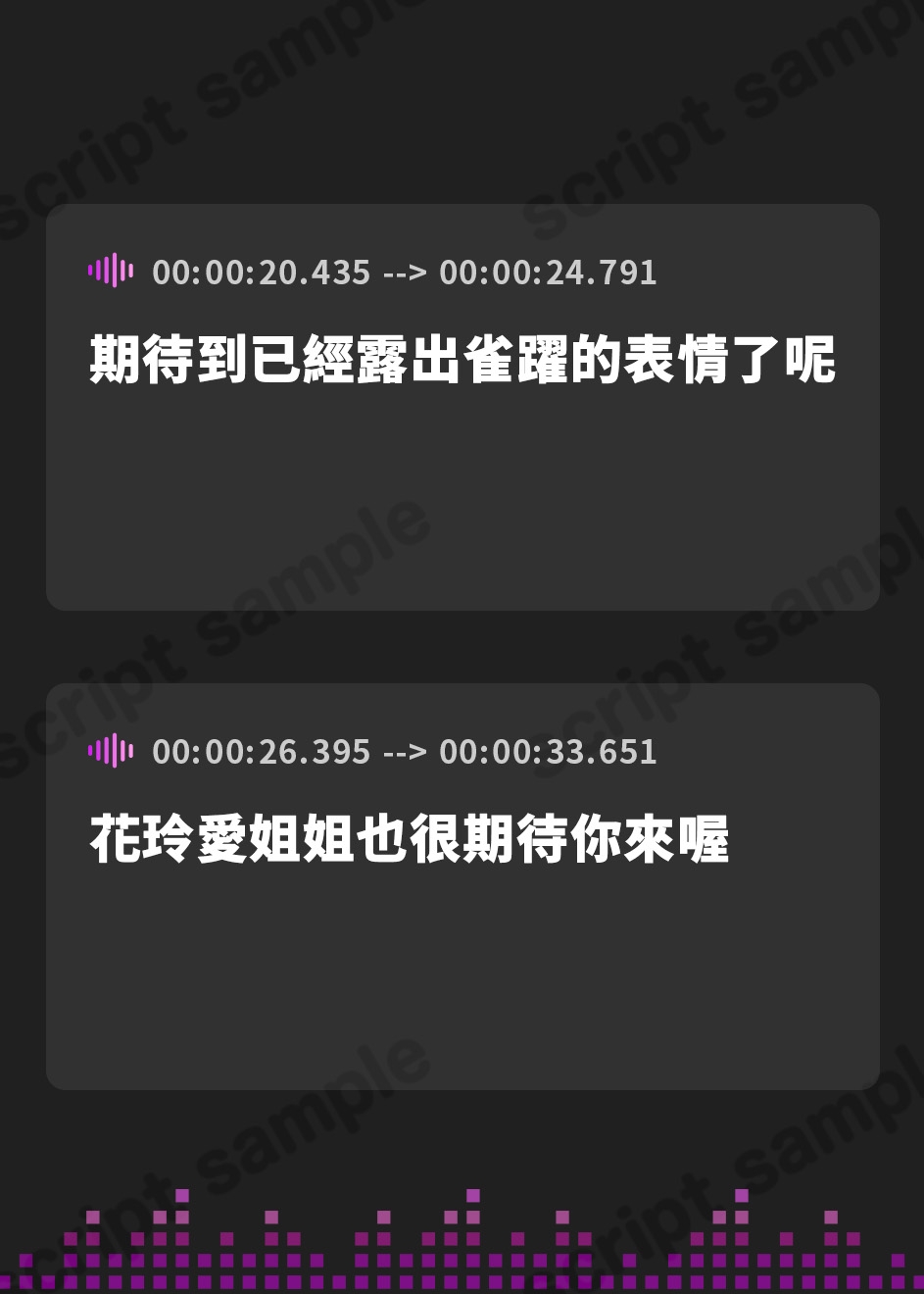 【繁体中文版】【KU100】バブみ保育園で甘々サンドイッチ♪ デカパイお姉さん2人組からのバブバブご奉仕♪