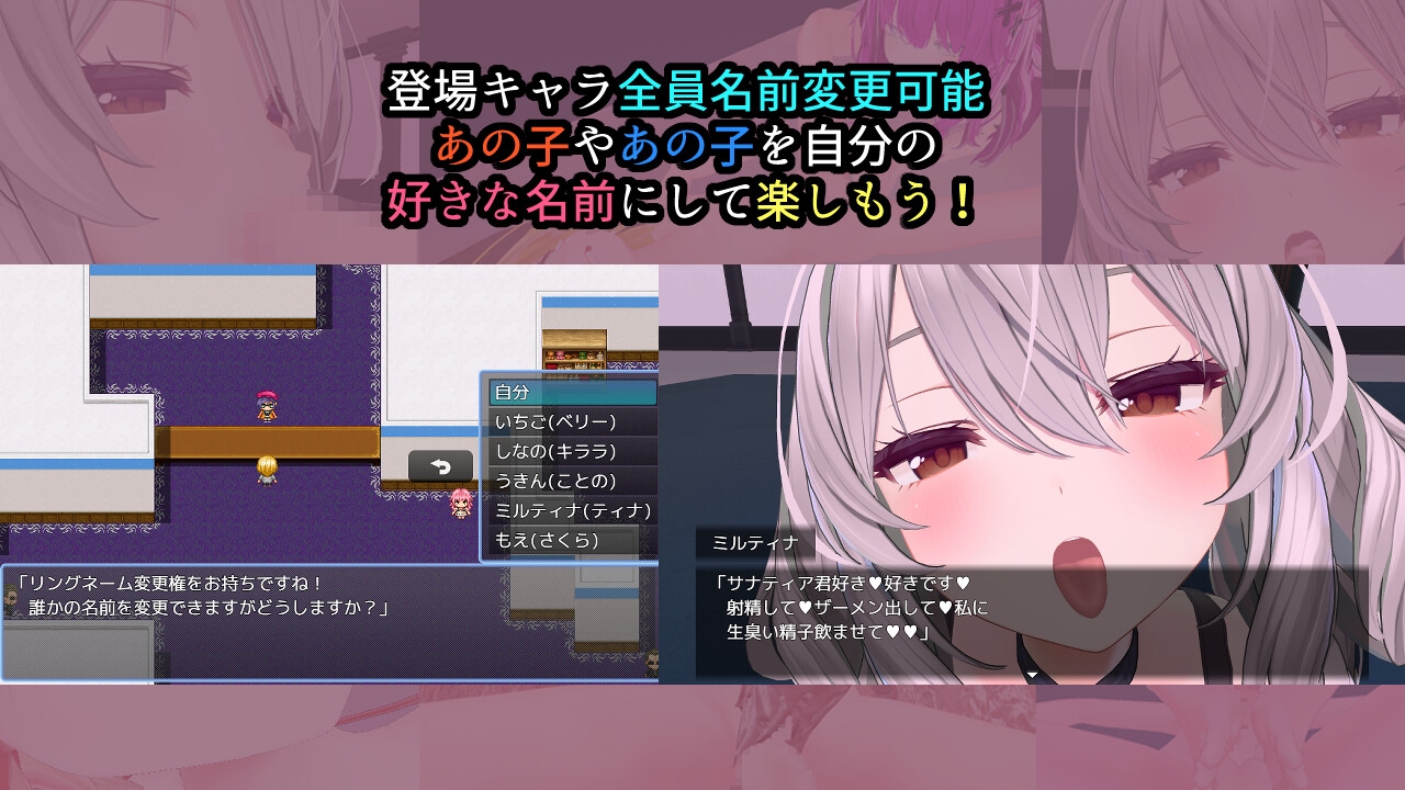 イカサマじゃんけん